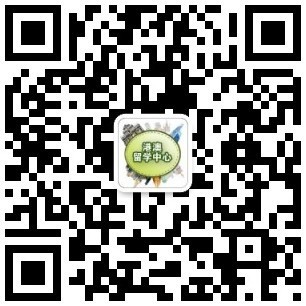 港澳留学服务中心提供最新最全的港澳留学信息，权威的留学指导、专业的留学服务