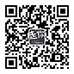 走你服务号，精选优质商家，走你会员专享打折特权。密室逃脱、酒吧、ktv、电竞酒店、真人CS、户外运动、射击体验、剧本杀、桌游店等休闲娱乐，更多走你专享打折商家，关注我们就知道！