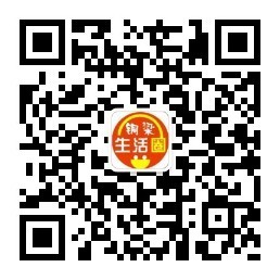 铜梁生活圈：铜梁新闻吃喝玩乐一网打尽！