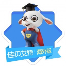 为您带来0~3岁先进的育儿知识及全面的进口奶粉优惠！只需在家动动手指，便可喝到进口优质羊奶粉！立即关注！