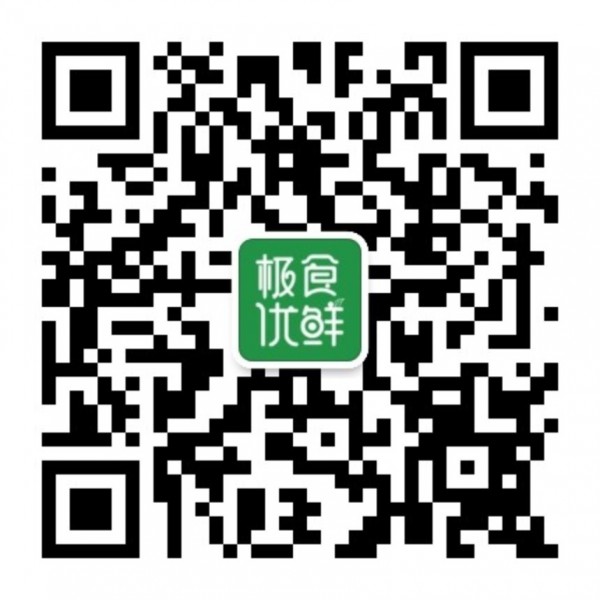 你找的云南好货我都有，卖货买货都可以找我们~