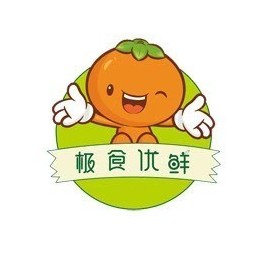 极食优鲜有赞云南商盟素材号，收集全国生鲜特产美食。你找的好货我都有，卖货买货都可以联系。商务联系：15808848060（王加礼）