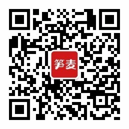 笋麦，*享与装修有关的话题，提供装修施工、房屋维修服务，就想让装修的烦恼再少一点，也不是所有的装修都需要“讨价还价”