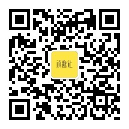 通过令人捧腹大笑的原创故事，不正经的幽默讲述方式，各类搞笑新奇吐槽的趣味选题，不定期给读者推送好玩有趣的内容，并有粉丝福利奖品互动等你拿。趣你的顽乐生活就对了！