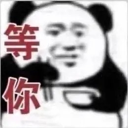 华辉人力官方微信订阅号，隶属华辉人力资源有限公司。公司秉持“信息真发薪准”的经营理念，致力于为百万员工提供合适的工作而创建，日更招聘信息及公司福利。此账号于2015年12月20日运营至今，累计粉丝73