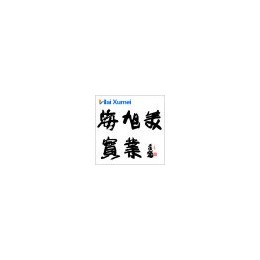 专注您的个性！为您提供个性化精美印刷品、纪念品、宣传品的定制，*享生活、人生感悟、新闻资讯级幽默笑话等。