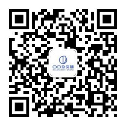 [OD杂货铺]公众号
致力于用轻松活泼的方式*享知识~
公众号主营组织发展、人才发展、人才测评系列产品的理论框架与应用落地
有初阶小白的入门指南
也有职场老司机的必备工具
有业务大大们喜欢的