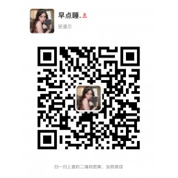 免费学习ps设计啦！反正是免费的，不学白不学哦！每天三节免费的公开课，进群加群主号就可以免费领取学习资料哦，快来吧！