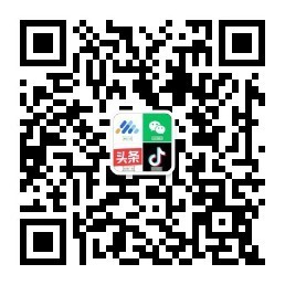 公司主营国内主流线上广告平台，有着专业的运营、优化团队，已成功为全国众多商家设计优质的广告方案以及投放，并为商家选择最精准的潜在消费客户。



平台不仅可以选择区域、客户性别、客户年龄阶段、