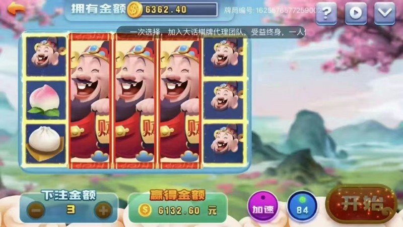 注册地址http://m2m7qt.n5mf.cn/t5.php?code=C8aLQP