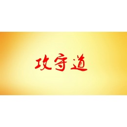 证券复盘，推荐股票，诊股。