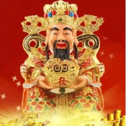 一员一芬