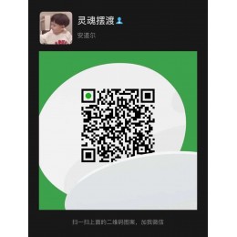 美团饿了么外卖优惠券92折话费