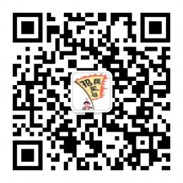 放炮罚哪里可以玩