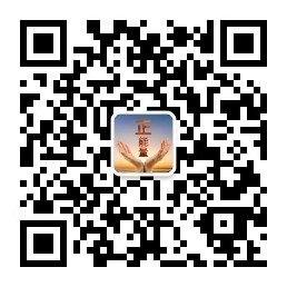 每日正能量经典语录