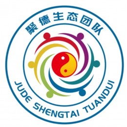 重庆市聚德赋能网络科技有限公司