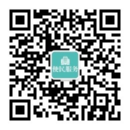 游在哈尔滨