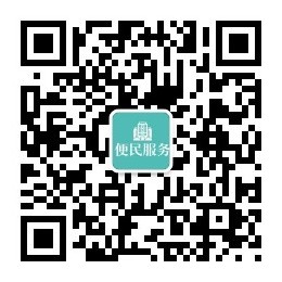 我的家在长春