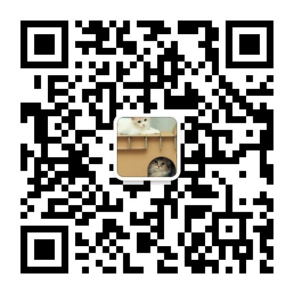 广州深圳北京天津内蒙古材料费票据微信群交流群