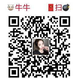 微信**埋雷群(15包大群)