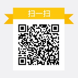 红#包群免费进群二维码