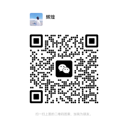 妞妞，白家乐，龙虎