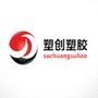 主要经营PC.PA6.PA66.PA12.PA46.PA6T.PA9T.PBT.LCP.POM.TPU.ABS.PET. GPPS.HIPS.PC+ABS.PC+PBT.PC+PS.PC+PET.PC