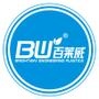 百莱威工程塑料有限公司是一家专注于工程塑料应用价值的全球材料供应商.秉承“为客户创造价值”的经营理念,百莱威致力于工程塑料科技的研发与推广,从而协助塑胶制品生产企业提升产业水平.

最近文章：改性塑料