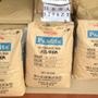 销售塑胶原料

最近文章：测试