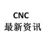 为您提供最新的机床咨询,最前沿的加工理念,最优化的加工方案,最好的咨询服务!

最近文章：市场上流行的BT30设备 介绍给大家
