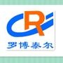 罗博泰尔研发并提供专业的CNC机床自动化解决方案,对数控机床生产设备进行自动化改造,可以实现工件的自动抓取、上料、下料、装夹和加工等全部生产过程.罗博泰尔:中国数控机床自动化专家与行业领导者

最近文