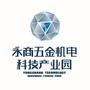 园区介绍、交通位置、活动宣传等

认证：该帐号服务由商丘永商五金机电有限公司提供.