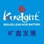 kweight旷为电池提供相关行业资讯,旷鑫发展与您共同发展

最近文章：“电能替代”变革能源生产、消费方式