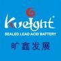 kweight旷为电池提供相关行业资讯,旷鑫发展与您共同发展

最近文章：“电能替代”变革能源生产、消费方式