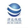 津达线缆、共创辉煌!每日抢先发布铜价走势,产品最新信息,电线电缆的相关报价等,敬请关注!周一至周五.

认证：该帐号服务由武汉市通津电线电缆有限公司提供.

最近文章：大连破获产销假电缆案 涉案金额6