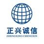 专业生产海绵设备厂家,对海绵设备进行了大刀阔斧的改革,特别是手工发泡机,手工发泡模,过滤海绵处理机,破碎机,解包机等设备,改革后,人工成本大大降低了,生产效率大大提高了,得到了广大客户的一致好评.

