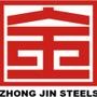 中金钢材商贸介绍,服务客户.

最近文章：中金钢材祝各位朋友国庆节快乐!