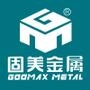 福建固美金属有限公司创立于1995年,是一家主营铝合金、不锈钢管材、板材,集研发生产、加工销售为一体的企业.

最近文章：不锈钢板防护小常识 【百科视界 02】