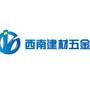 建材五金全新资讯,欢迎关注!

最近文章：暴利当头 揭露家具行业利润“黑幕”