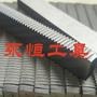 专业的螺纹工具制造商.专注于金属螺纹加工领域并积极推广加工新技术、新理念以持续提高客户生产效率和竞争力

认证：该帐号服务由任丘市永恒工具有限公司提供.

最近文章：对付小人的方法 遇事要冷静
