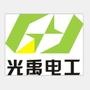 BOE京东方总代理;;专业从事:家居照明、商业照明、工业照明、景观亮化工程照明、道路照明,特种行业照明等.;;经营范围:照明电器、LED节能产品、安装售后服务、自控设备照明设计、技能技术推广、特型灯具