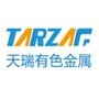 关注天瑞有色金属,即时收取有色金属新动态,抢先知晓天瑞有色金属新服务.

最近文章：天瑞有色信息部:三方合力勘查开发百色市铝土矿等矿产资源