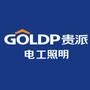 关注贵派电工照明,抢先获取贵派电工照明新品及促销资讯,及时得到贴心到家的购灯及墙壁开关指南,助您打造温暖舒心的家居光效环境.

最近文章：一个铁杆老客户的价值(真实案例!)