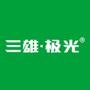 三雄极光电工为客户提供精细、优质、安全的电工产品,与您共同缔造舒适生活···

最近文章：生活便捷大考验 开关插座巧布线