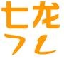 为您提供理想的照明解决方案,优质的照明产品 专业从事家居·工程 电工·照明产品批发销售 介绍电工照明类小知识,网店地址:搜索“七龙电工照明”淘宝店铺即可进入 店铺地址:吴起县石油大厦延运巷金*小区院内