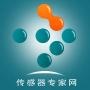 卫星定位导航模块、电流传感器、倾角传感器应用专家

最近文章：热庆传感器专家网团队勇登6178米昆仑玉珠峰