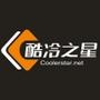 广州耀越电子有限公司是一家专业从事电脑机箱、电脑电源的研发、生产、销售为一体的高新技术产业公司.为客户提供高性价比的电脑周边产品.公司自主品牌“酷冷之星”机箱已覆盖全国销售网络并获得良好口碑.

认证