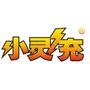 小灵充移动电源;来自于深圳市冠亚铭电子科技有限公司.定位于商务上班族的品牌移动电源.安全;可靠;小巧轻便. QQ:2938325719 TEL:18825209033 http://xlc16888.