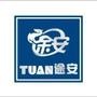 车之趣,从启动开始!好电池 选途安 服务热线:400-611-0597 或0597-2660597首家高端品牌蓄电池全方位服务商!与车友*享电池使用维护及用车知识、技巧;

最近文章：坑人的4S店