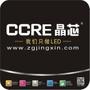 品牌传播语:我们只做LED!;最新晶芯LED照明资讯,第一时间掌握新品上市,优惠早知道!

最近文章：【金秋九月,收获喜悦】晶芯照明与您在一起,继续启程!